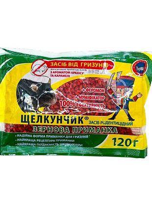 Засіб проти гризунів щелкунчик 120 г 0292