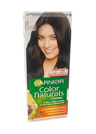 Краска для волос garnier color naturals 3 темный каштан