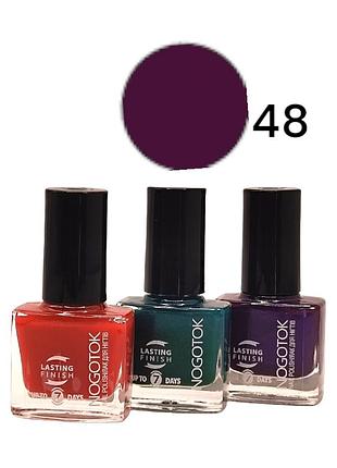 Лак для ногтей nogotok style color №048 6 мл 3078.