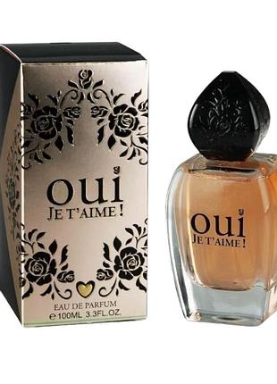 Парфюмированная вода женская linn young oui je t'aime woman edp 100 мл. 0053