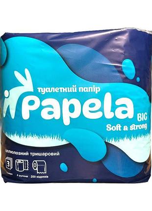 Туалетная бумага papela big 3 слоя 200 отрывов 4 рулона