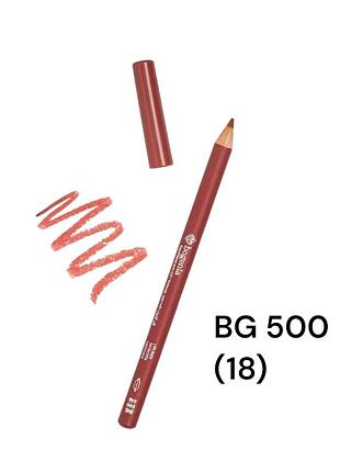 Карандаш для губ bogenia bg 500 018 terracotta cashmere