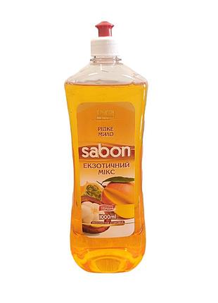 Мыло жидкое армони sabon экзотический микс 1 л.