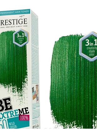 Тонирующий бальзам prestige be extreme 50 wild green 9374