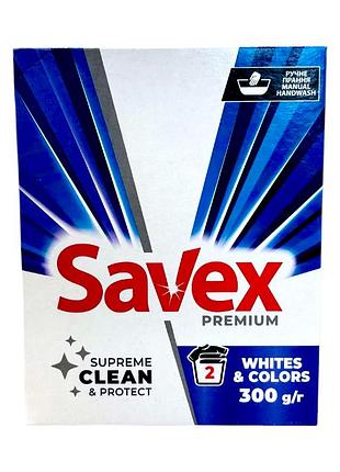 Стиральный порошок savex whites color ручная стирка 300 грам 9248