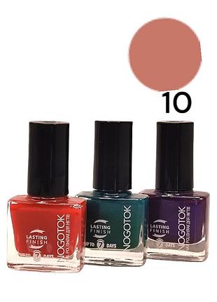 Лак для ногтей nogotok style color №010 6 мл 2705.