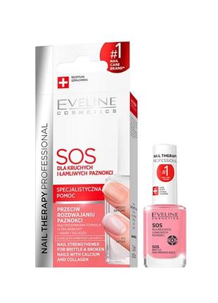 Средство для укрепления ногтей eveline nail therapy professional sos с кальцием 12 мл 9714-1965