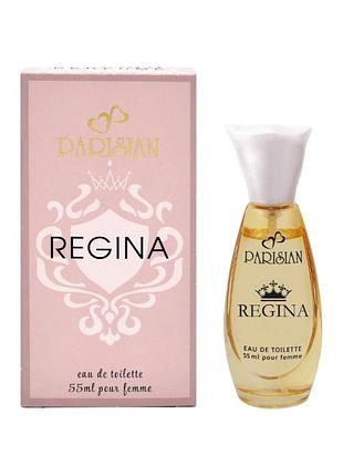 Туалетная вода parisian женская regina 55 мл. 2175