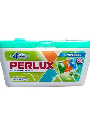 Капсули для прання perlux universal 26 шт 7548