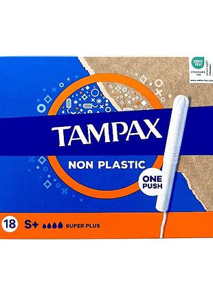 Тампоны гигиенические tampax супер плюс duo 18 шт.