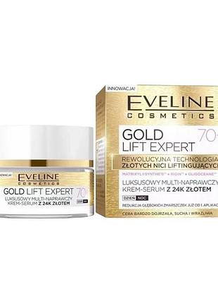 Крем-сироватка для обличчя eveline gold lift expert 70+ ультравідновлююча 50 мл 1968