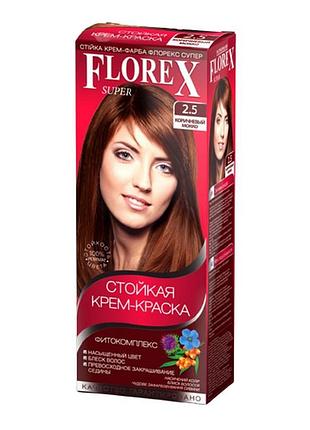 Крем-фарба для волосся florex super 2.5 коричневий моко