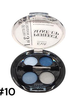 Тіні для повік eva cosmetics № 10 3 в 1 1988