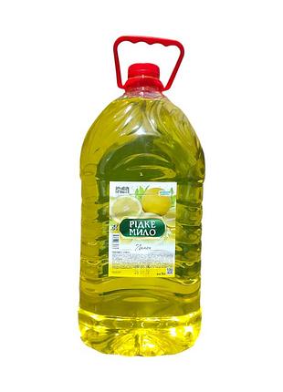 Мыло жидкое армони sabon лимон 5 л.