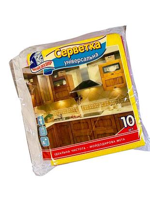 Салфетка универсальная 10 шт. мойдодыр