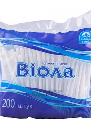 Палички гігієнічні віола поліетиленовий пакет 200 шт.