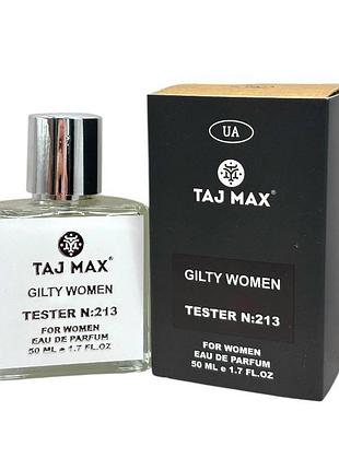 Парфюмированная вода женская taj max 213 gilty women 50 мл.