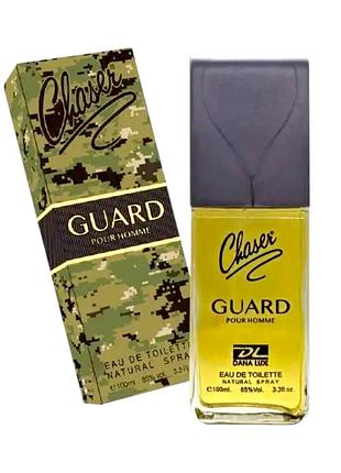 Туалетная вода мужская chaser guard 100 мл.