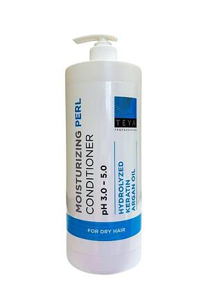 Кондиционер teya professional moisturizing perl ph-3.0-5.0 argan 1000 мл
