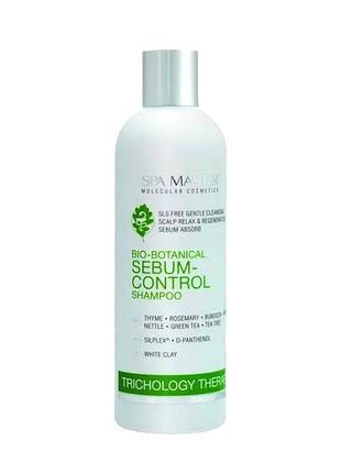 Шампунь для жирной кожи головы spa master prof everyday 190 sm 330 мл.