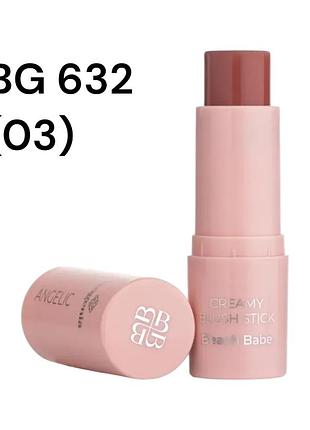 Румяна bogenia bg 632 angelic crem blush stick 003 beach babe 8.5 г