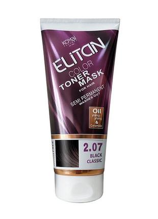 Тонирующая маска elitan (элитан) 2.07 черный классический 150 мл