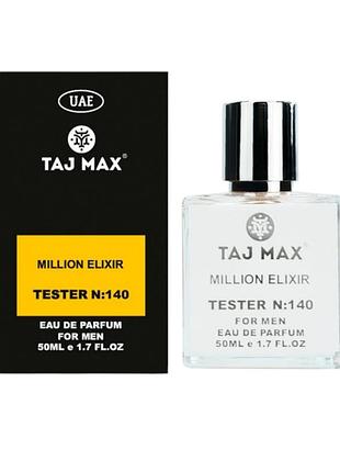 Парфюмированная вода мужская taj max 140 million elixir 50 мл.