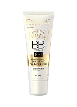 Тональный крем + сыроватка eveline satin touch bb beige 8 в 1 30 мл №002