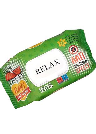 Влажные салфетки handy fresh relax антибактериальные клапан 120 шт. акция