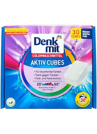 Таблетки для прання denkmit aktiv cubes 30 штук 750 г 6323
