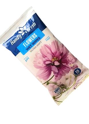 Влажные салфетки handy fresh flowers 15 шт.