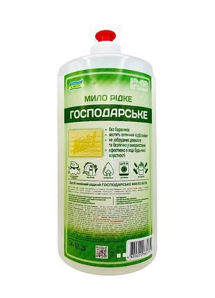 Мыло жидкое хозяйственное армони белое 1 л.