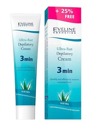 Крем для депиляции eveline cosmetics ультра быстрый 3 мин.125 мл.