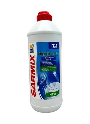 Гель для миття посуду sarmix green tea 7in1 500 мл