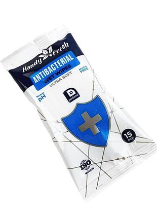 Влажные салфетки handy fresh antibacterial 15 шт.