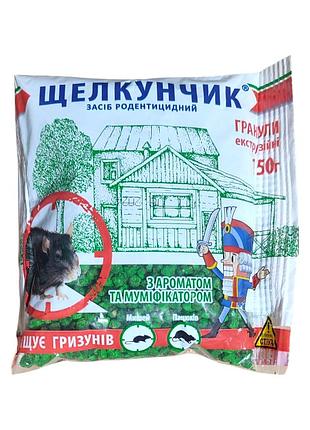 Гранулы против грызунов щелкунчик пакет 150 г 0186