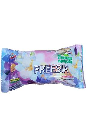 Мыло туалетное юси рецепты природы freesia 90 г