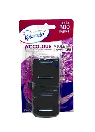 Таблетка для сливного бачка kolorado wc color violet lavander фиолетовая лаванда 2х45 г.