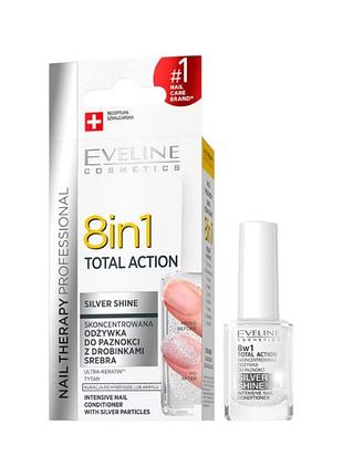 Средcтво для ногтей eveline nail therapy professional silver shine укрепляющее 12 мл 5704/1873