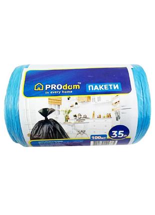 Пакеты для мусора 35х100 шт. продом синие 2375