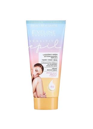 Крем eveline cosmetics sensitive epil для депиляции 175 мл.