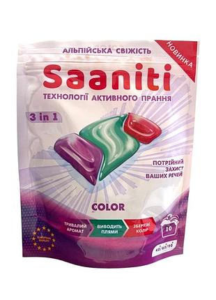 Капсули для прання saaniti 3 в 1 альпійська свіжість 10 шт 6444