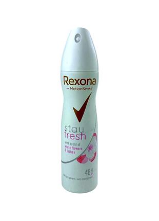 Антиперспирант аэрозоль rexona stay fresh 150 мл