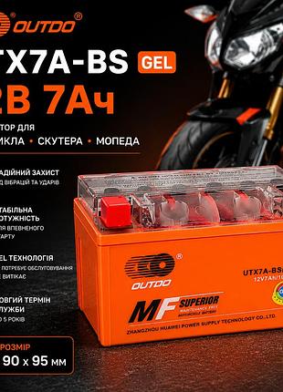 Мото аккумулятор 12v 7а/ч outdo utx7a-bs gel низкий для скутера/мотоцикла/квадроцикла (150×90×95 мм)