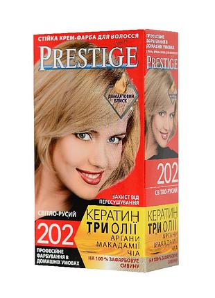 Краска для волос prestige 202 светло-русый