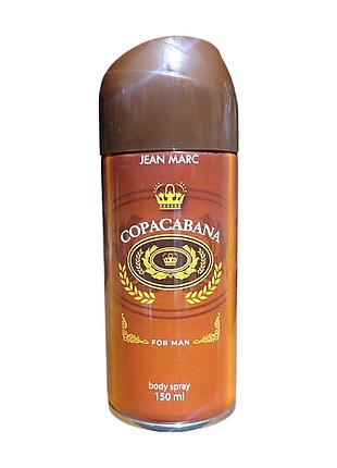 Дезодорант мужской jean marc copacabana 150 мл 7374