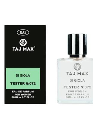 Парфюмированная вода женская taj max 072 di giola 50 мл.