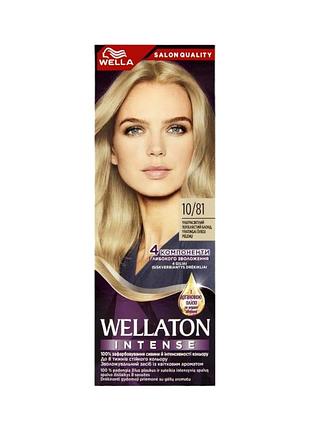 Крем-краска для волос wellaton intense 10/81 ультрасветлый пепельныйй блонд 110 мл.