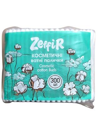 Палочки ватные косметические zeffir 300 шт.