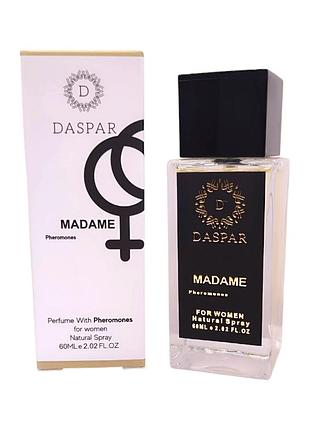 Парфюмированная вода daspar феромоны женская madame 60 мл. 2612